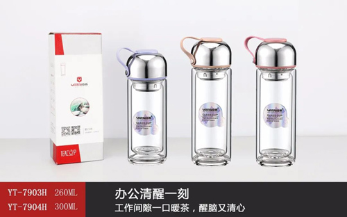 子誠(chéng)系列