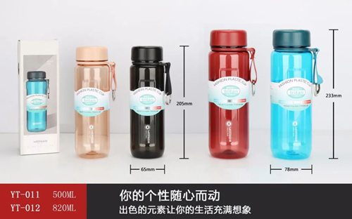 晶誠(chéng)系列